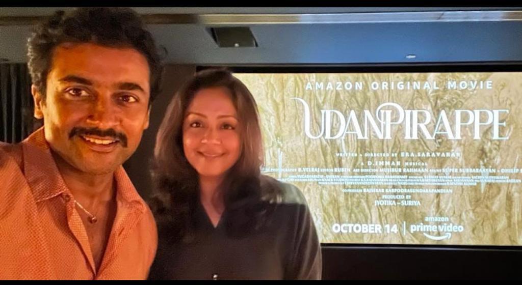 bollywoodcrazis's tweet photo. #UdanpirappeReview:
#Udanpirappe is an emotional film of brother and sister love. #Jyothika hits a classy 50 Half Century with her fine performance as #Mathangi. Good direction by #EraSaravanan.
#Suriya coproduced this film
https://t.co/ivHhwzS9LB https://t.co/rlpopRqSo5