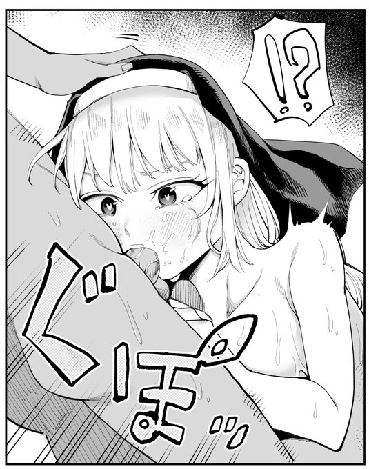 [NSFW]シスターさんのえっちなフェラ
#エロ絵 