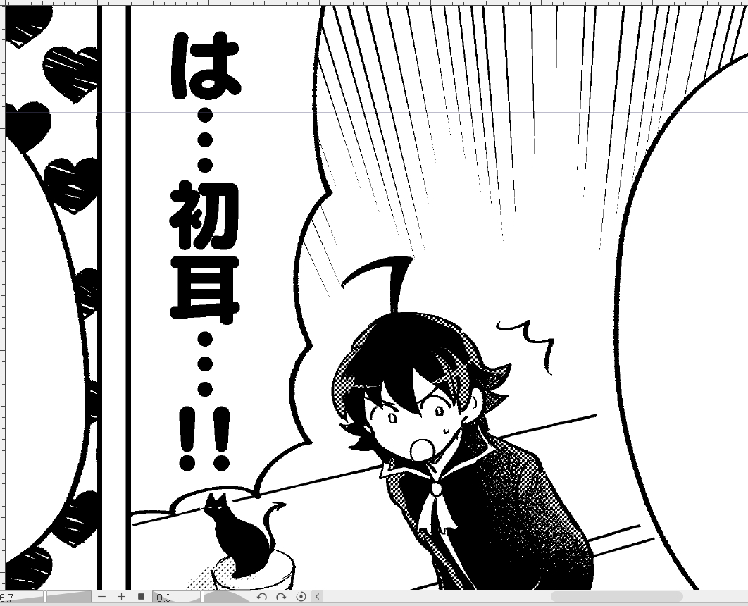 描きおろしの部分もおわった
後色々みなおし… 