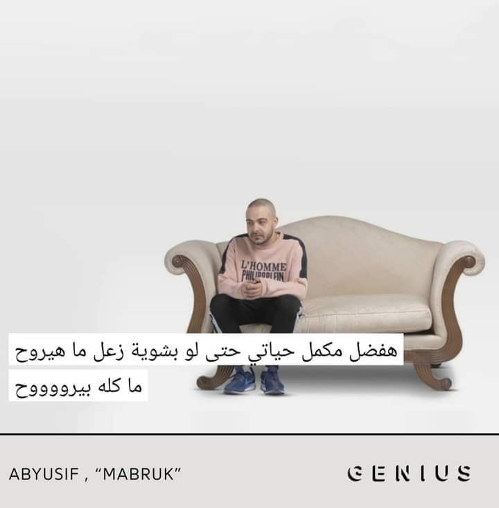 abyusifarmy_'s tweet photo. https://t.co/60IAzrSOsX
