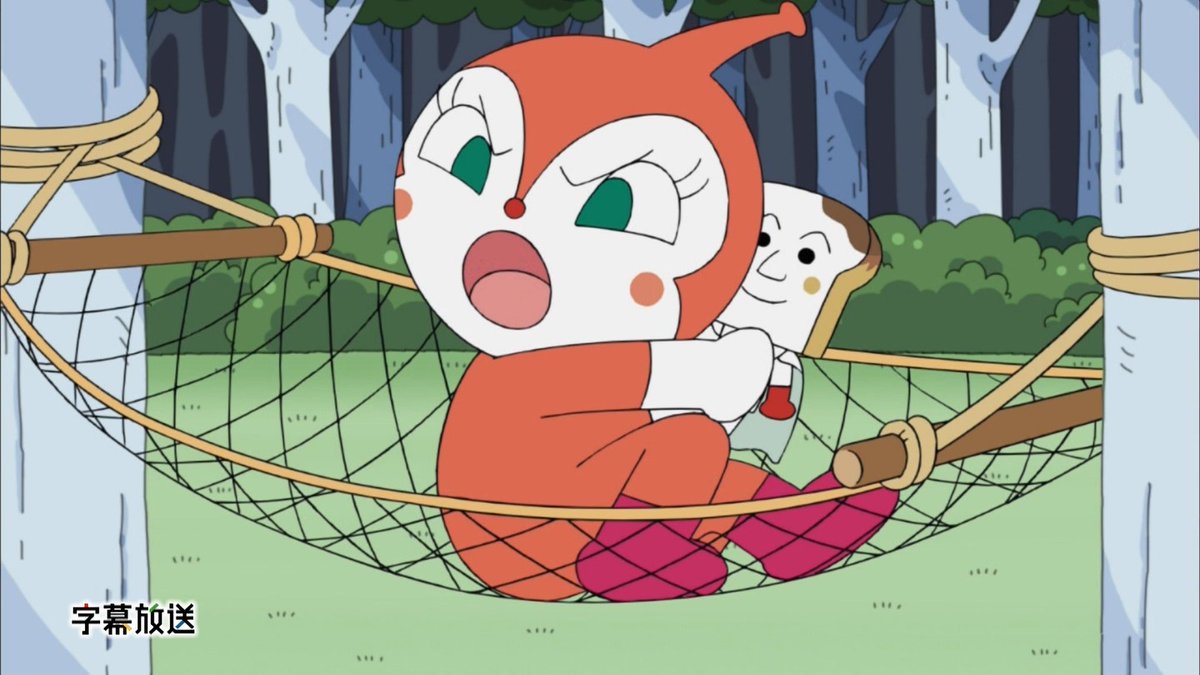 ドキンちゃん☆プロフ必読☆ m64767080053_1.jpg?1642809207