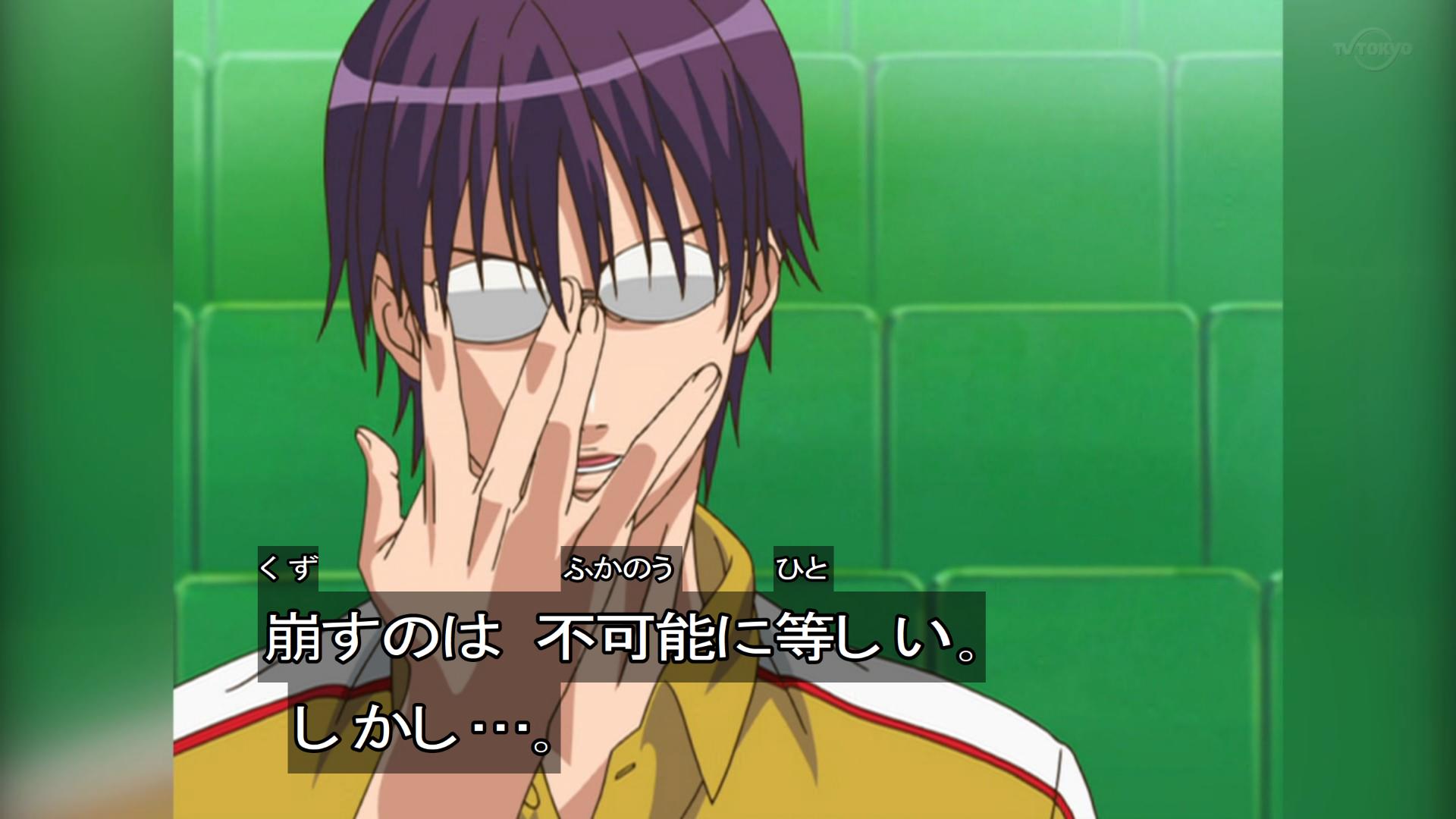 Twitter 上的 嘲笑のひよこ すすき 本日10月19日は テニスの王子様 の立海大附属中学校テニス部 柳生比呂士の誕生日 おめでとう テニプリ テニスの王子様 柳生比呂士生誕祭 柳生比呂士生誕祭21 柳生比呂士誕生祭 柳生比呂士誕生祭21 T Co Twitter 上的 嘲笑のひよこ すすき 本日10月19日は テニスの王子様 の立海大附属中学校テニス部 柳生比呂士の誕生日 おめでとう テニプリ テニスの王子様 柳生比呂士生誕祭 柳生比呂士生誕祭21 柳生比呂士誕生祭 柳生比呂士誕生祭21 T Co
