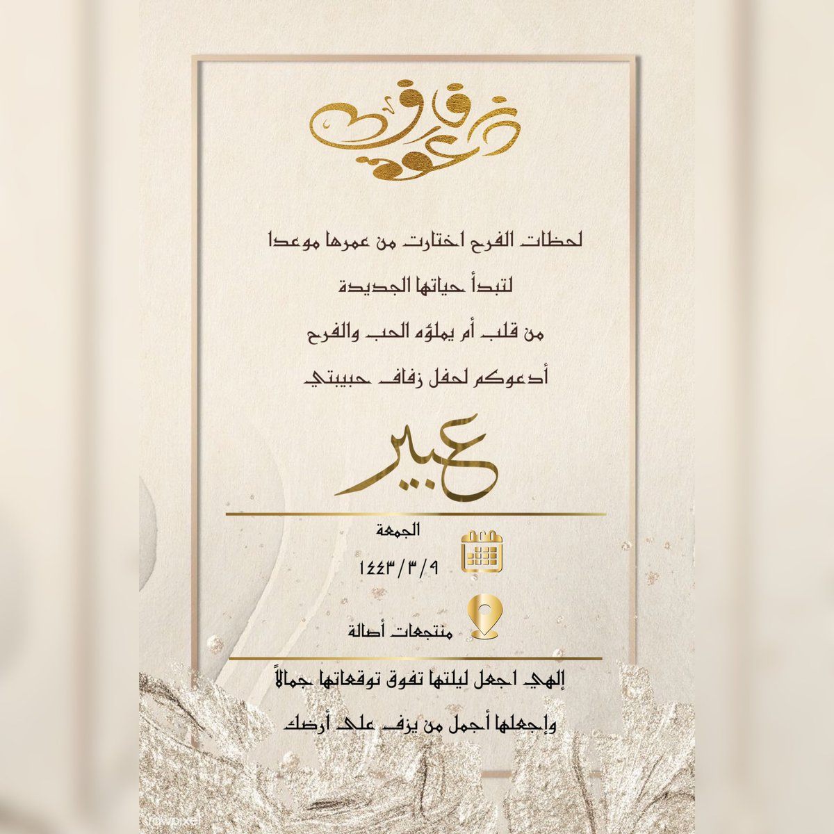 SHDN_uj's tweet photo. https://t.co/sEnpRSTcbd