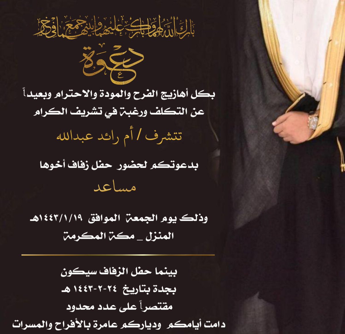 SHDN_uj's tweet photo. https://t.co/sEnpRSTcbd