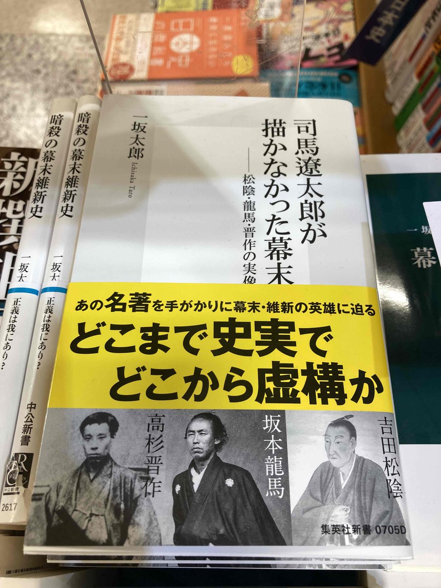 紀伊國屋書店 梅田本店 on Twitter: