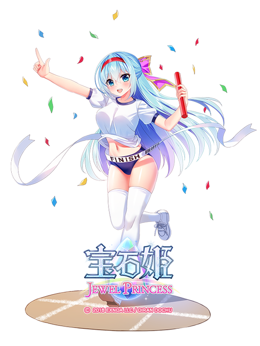 カオリナイトのtwitterイラスト検索結果 古い順