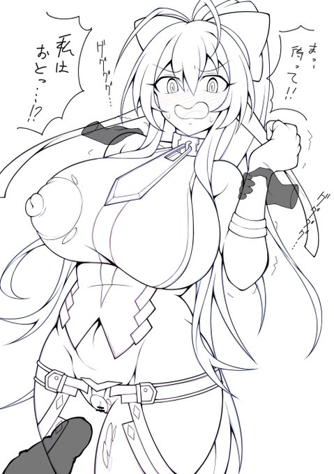 作業中ですけど旅に出ます。
探さないでください。
あとフォロー外さないでください。 