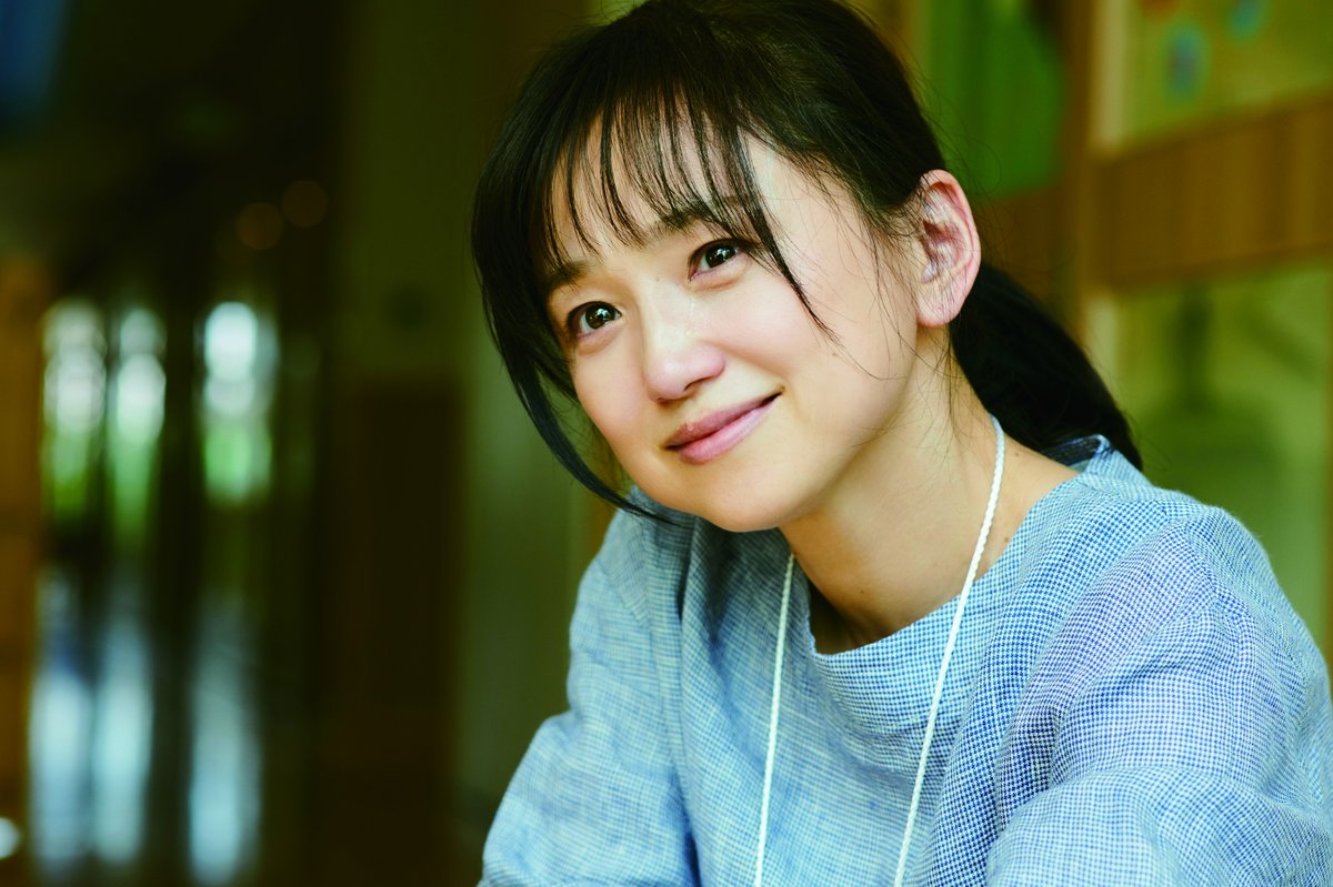 Happy Birthday    Hiromi Nagasaku 