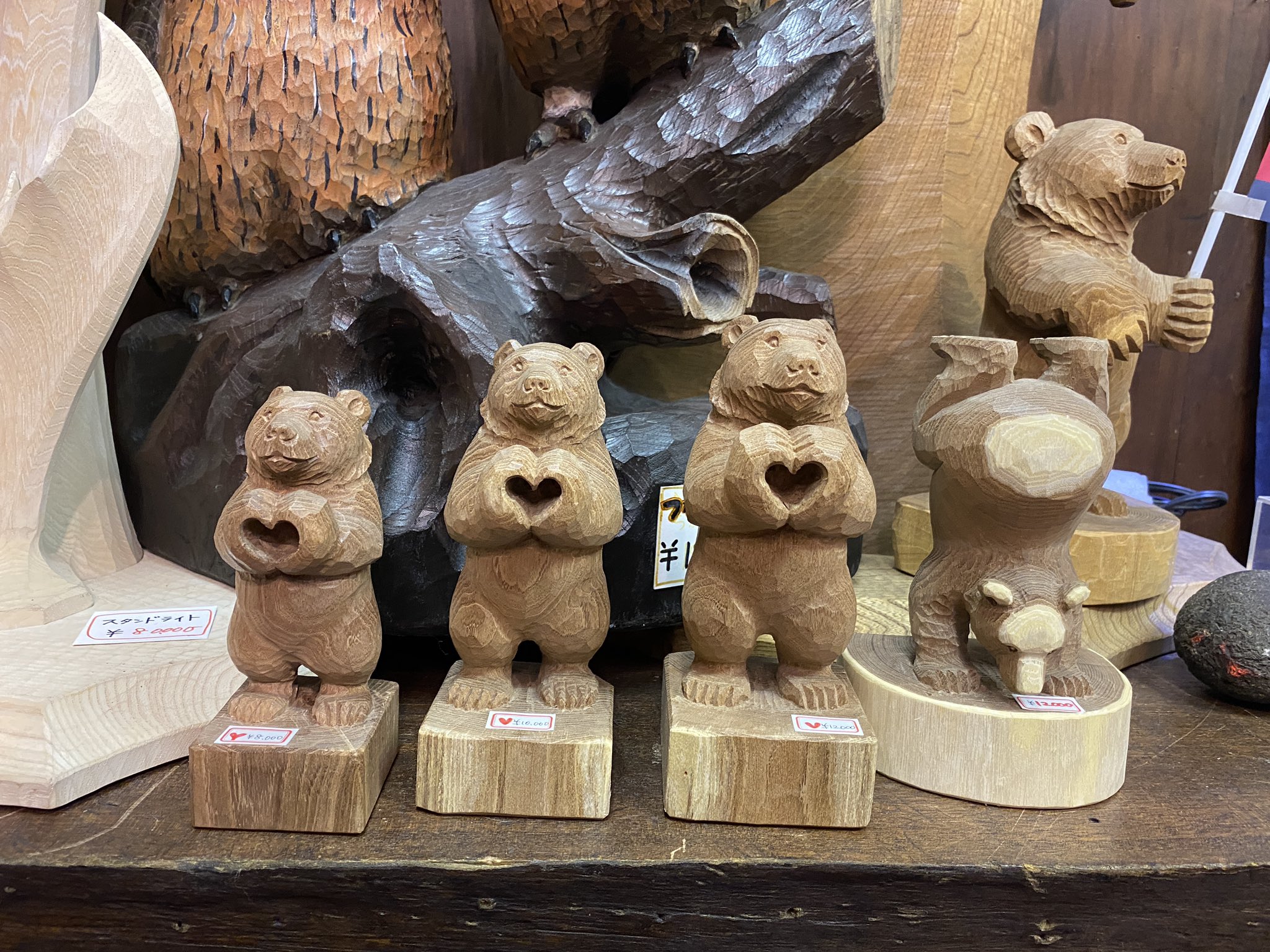 木彫りのクマ みきおさんのクマ 旧作-