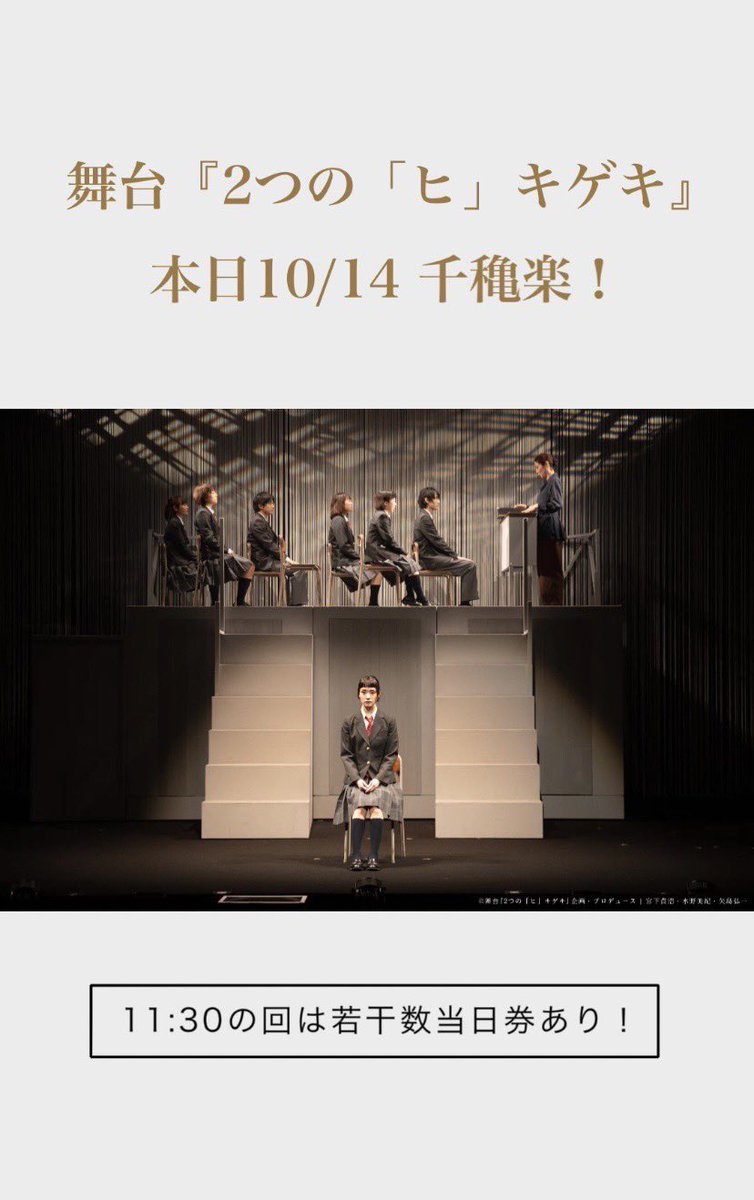 プロペラ犬 公式アカウント Propellerken Twitter