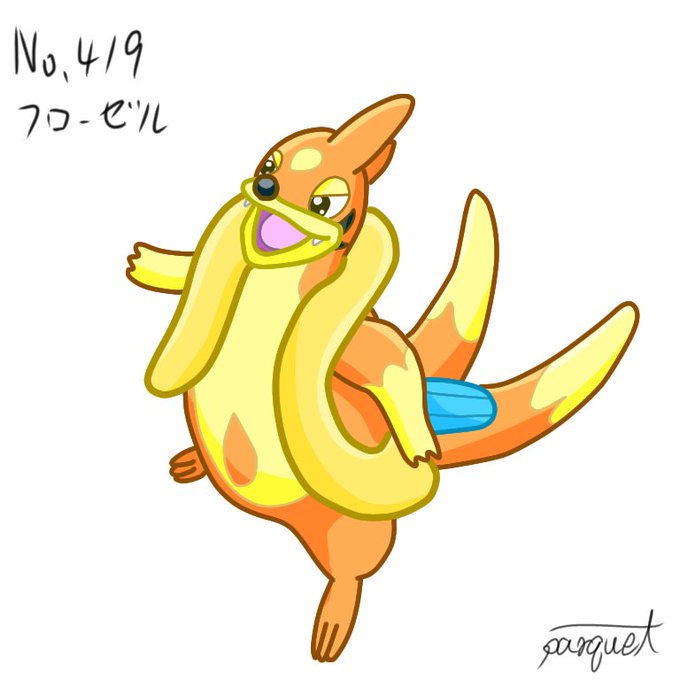 ポケモン図鑑のtwitterイラスト検索結果