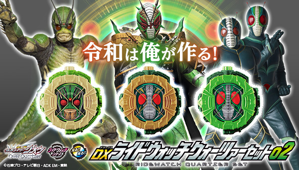 仮面ライダージオウ 21年10月14日 木 ツイ速まとめ 仮面ライダージオウ 21年10月14日 木 ツイ速まとめ