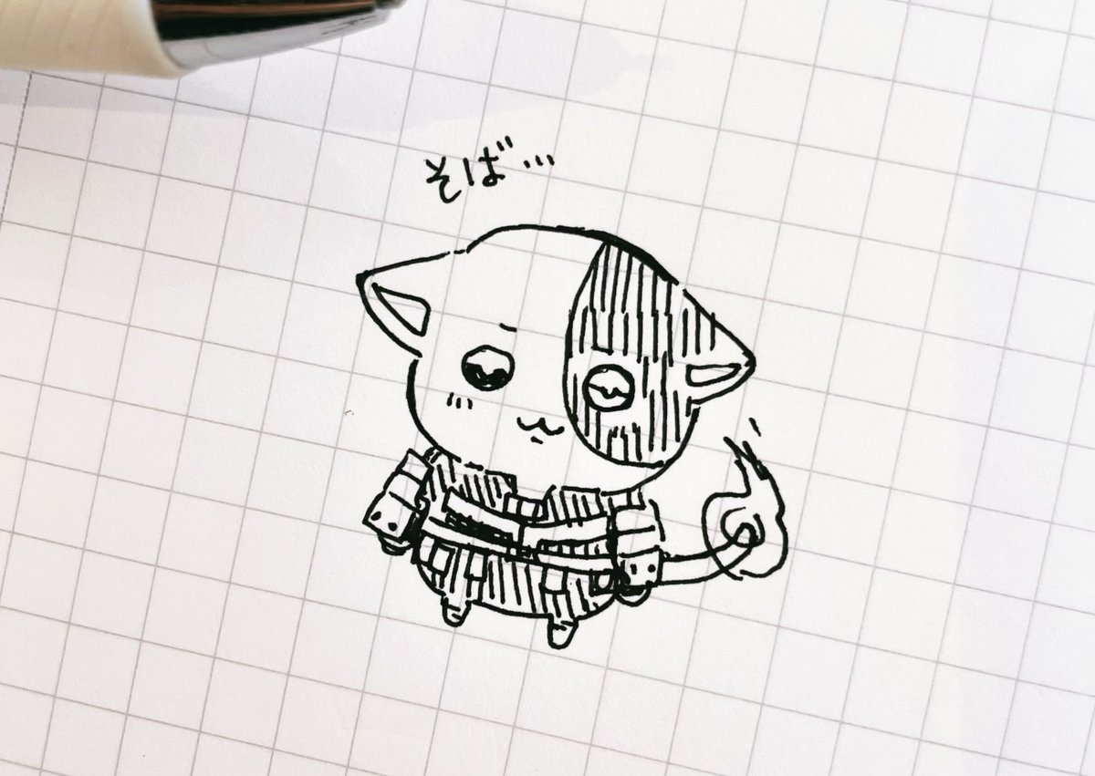 朝から何を描いているんだろう 