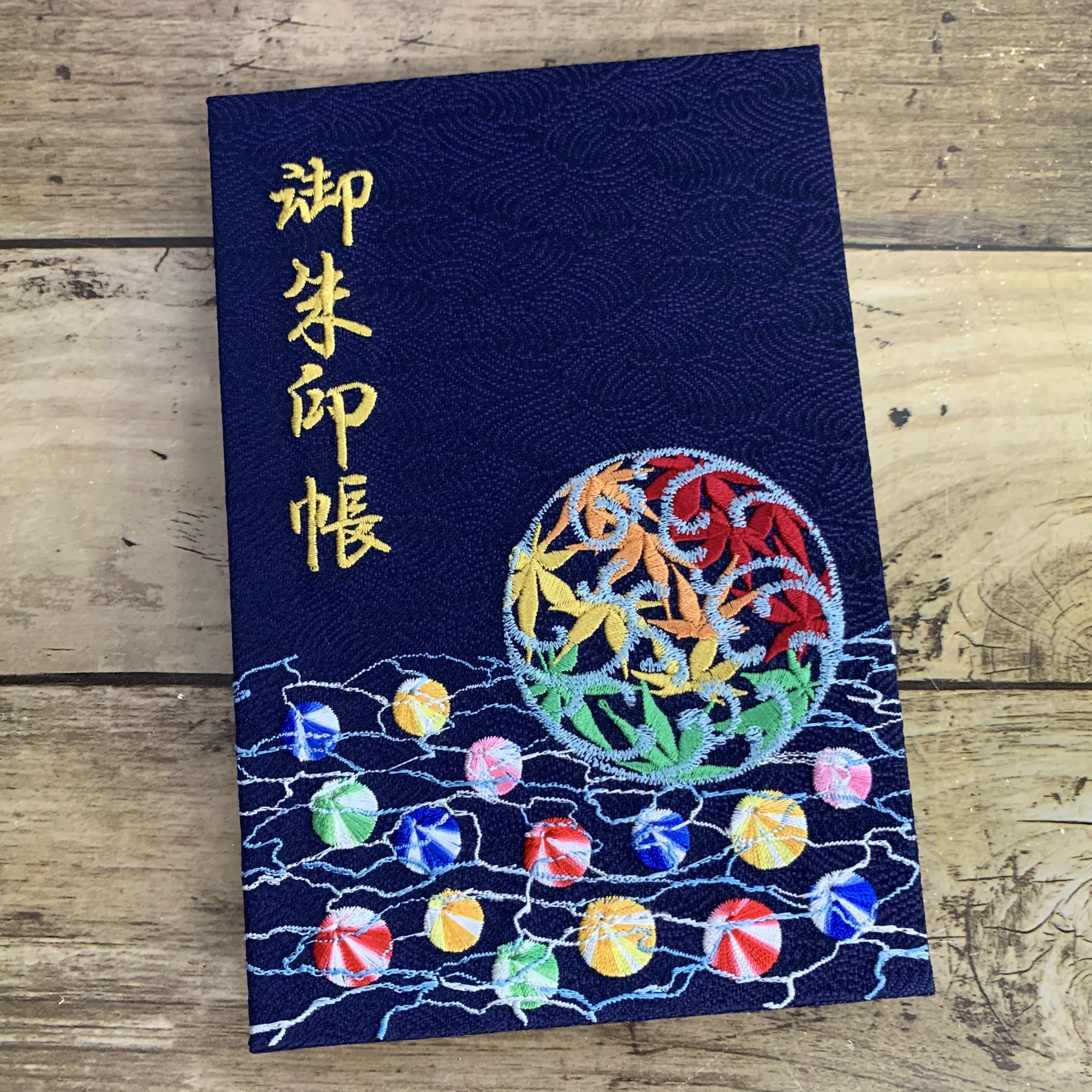岡寺限定☆オリジナル【刺繍御朱印帳】4冊と、紫陽花の御守り【バラ