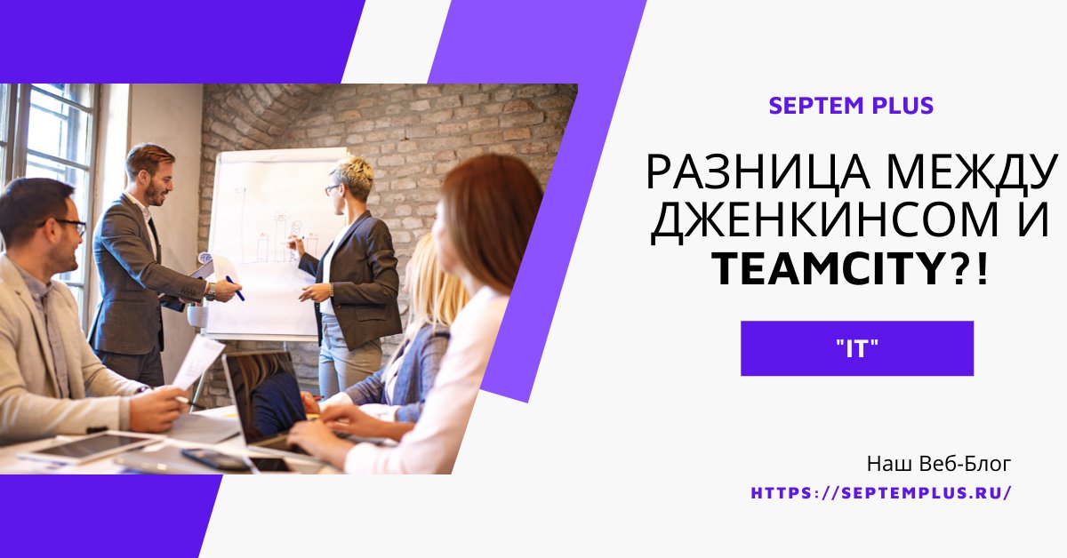 PlusSeptem's tweet photo. Читайте в Нашем Блоге...
https://t.co/kbUTFM2WkM

#программирование #питон #язык #java #код #кодирование #javascript #бизнес #сегодня https://t.co/lLx0thqXHQ