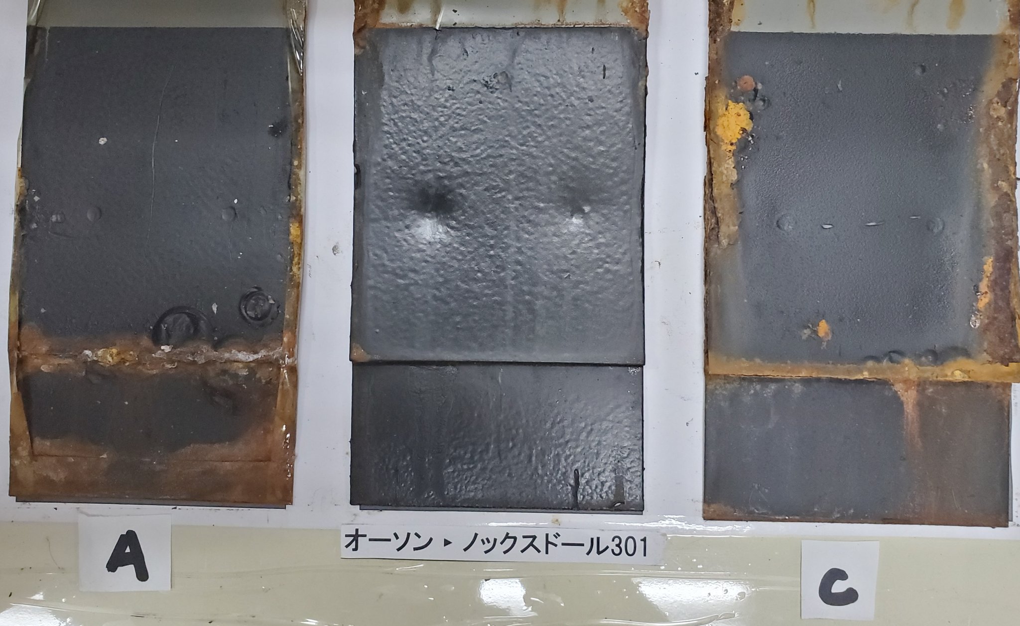 グッドワン沖縄ブリリアンス Goodoneokinawa Twitter