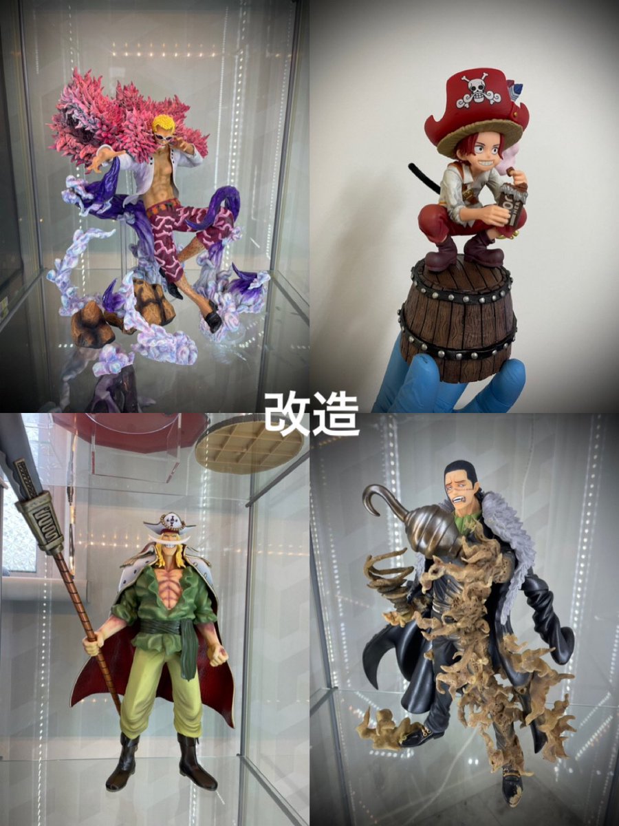 鈴木パンダ S Tweet 21年5月から軽い気持ちで粘土工作を始めた改造品とフルスクラッチまとめ 基本的には既製品で足りない部分を補完するための造型を考えてるので 作りたいキャラクターというより 補完目的 ワンピースフィギュア フルスクラッチ 鈴木パンダ S Tweet 21年5月から軽い気持ちで粘土工作を始めた改造品とフルスクラッチまとめ 基本的には既製品で足りない部分を補完するための造型を考えてるので 作りたいキャラクターというより 補完目的 ワンピースフィギュア フルスクラッチ
