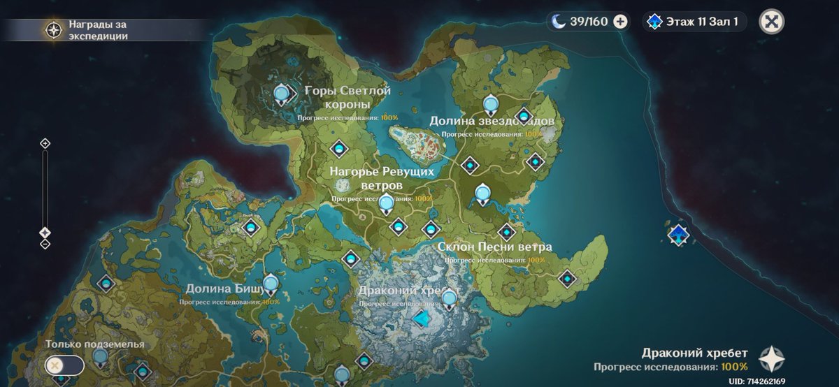 L1pton_tea tweet media