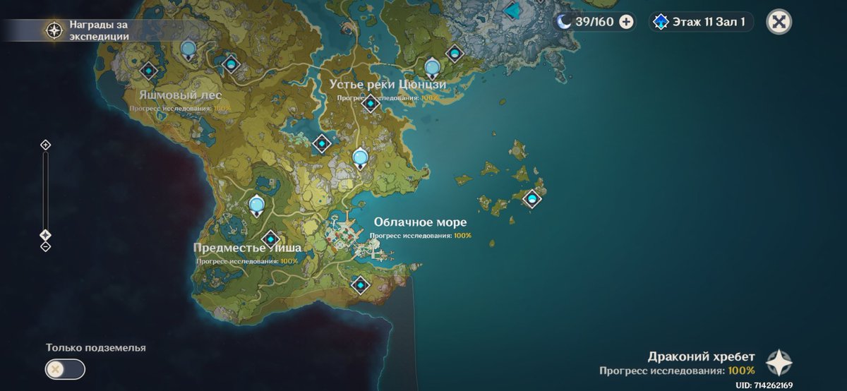 L1pton_tea tweet media