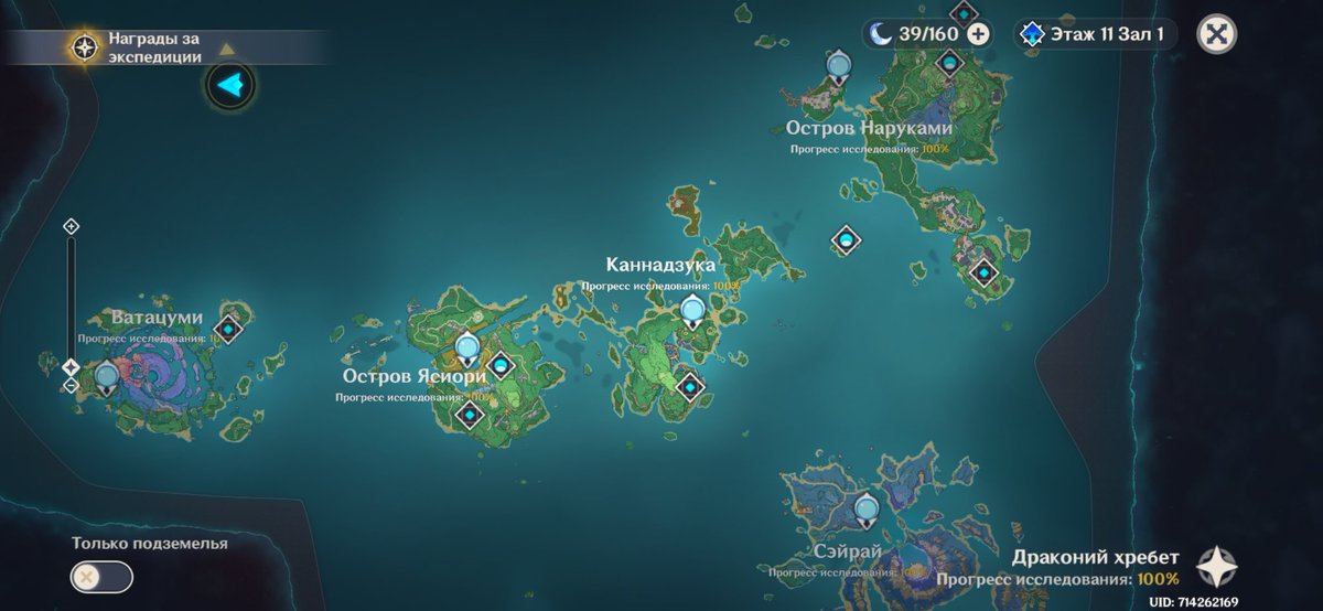 L1pton_tea tweet media