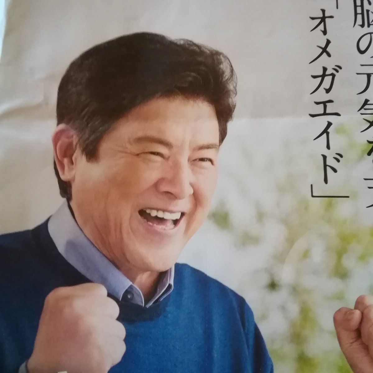 オメガエイド Twitter Search Twitter