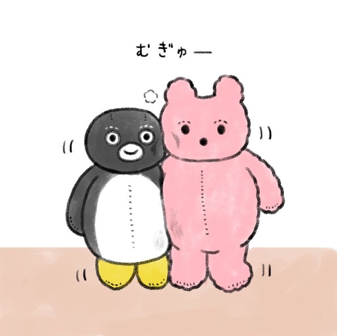 W W むぎゅー Bookteen Net