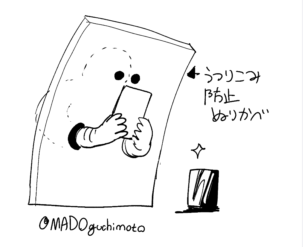 ほしい 撮影ブースとセットで 
