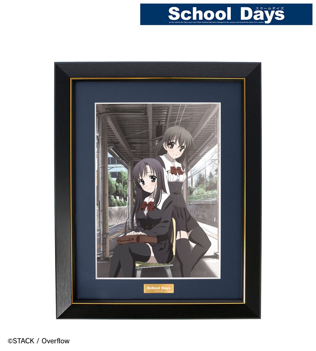 予約開始】『School Days』より「鮮血の結末 Tシャツ」「鮮血の結末