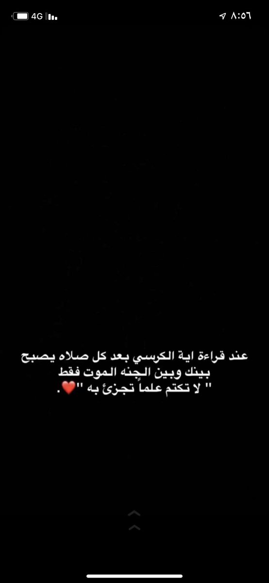 AASS0071's tweet photo. #طارق_بن_طالب_في_ذمة_الله #كاري��ما67 https://t.co/mPdowallvs