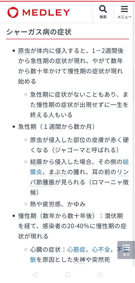 Ktoeto Ktoeto25290150 Twitter
