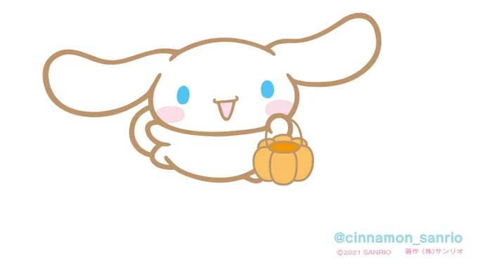 もうすぐハロウィーンだね。キミは何して過ごすの?ぼくはメニューを急いで考えなくっちゃ! 