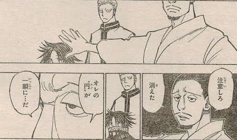 ガチャ回してるときの僕、だいたいこんな感じ 