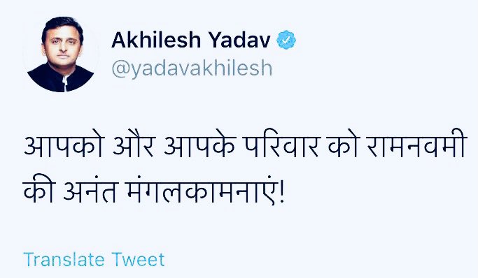 ASTHAKAUSHIK_'s tweet photo. आम व्यक्ति हो या खास…ऐसा कन्फ्यूजन तभी होता है जब लंबे अरसे तक लोग अपनी परंपराओं, पूजा-व्रत, त्योहारों और आध्यात्म से दूर रहते हैं! यदि हमेशा से उनकी बात करते तो शायद ऐसा न होता।
श्रामनवमी चैत्र में होती है,जबकि शारदीय नवरात्रों में #महानवमी होती है, जो देवी की आराधना का दिन है। https://t.co/LrXQcbcXm4