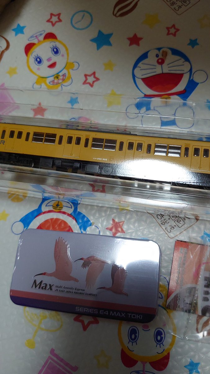 2_f4w's tweet photo. ��っき見かけたので購入。流石にシークレットはでなかった。
#鉄道の日 #鉄コレ #Max https://t.co/UWX7BveJtc
