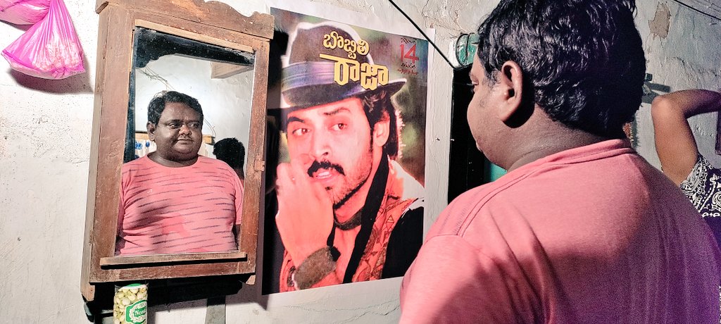 meesamsuresh's tweet photo. To appreciate the importance of eye's imagine living one day without sight scary ๐ก๐ฉ Right .. ? Happy #sight day #worldsightday #worldsightday2021 #worldsightdaychallenge #worldsights #worldsight #worldsightweek #meesamsuresh #mirrorselfie #mirrorwork #mirrors #mirrorselfies https://t.co/f4z90NrGCr
