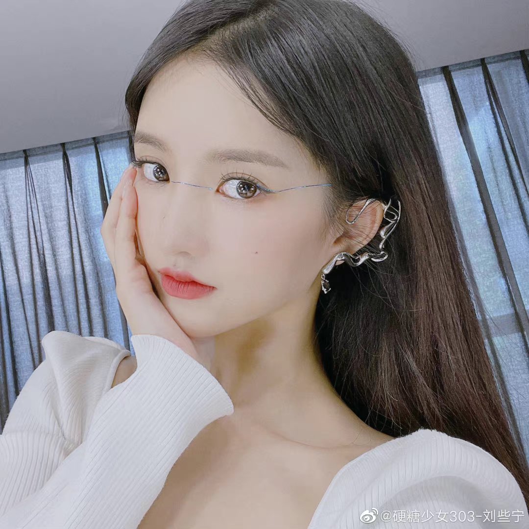 forliuxiening's tweet photo. 211014 Xiening Weibo Update

“Anyone there?”

#刘些宁 #硬糖少女303 https://t.co/MPIKjdu7pw