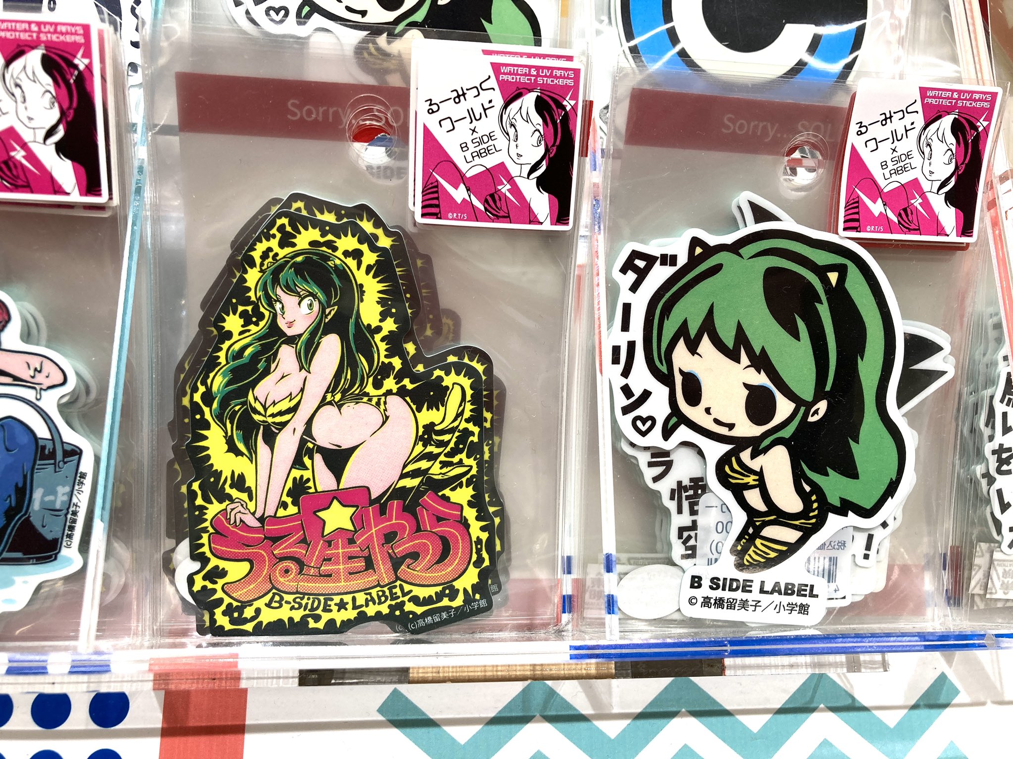 東急ハンズ心斎橋店 アニメ うる星やつら 放送40周年だそうですね しかしいつまでも ラムちゃん は かわいい こちらのステッカーは 9f B Side Labelコーナーに ビーサイドレーベル 東急ハンズ心斎橋店 心斎橋parco T Co