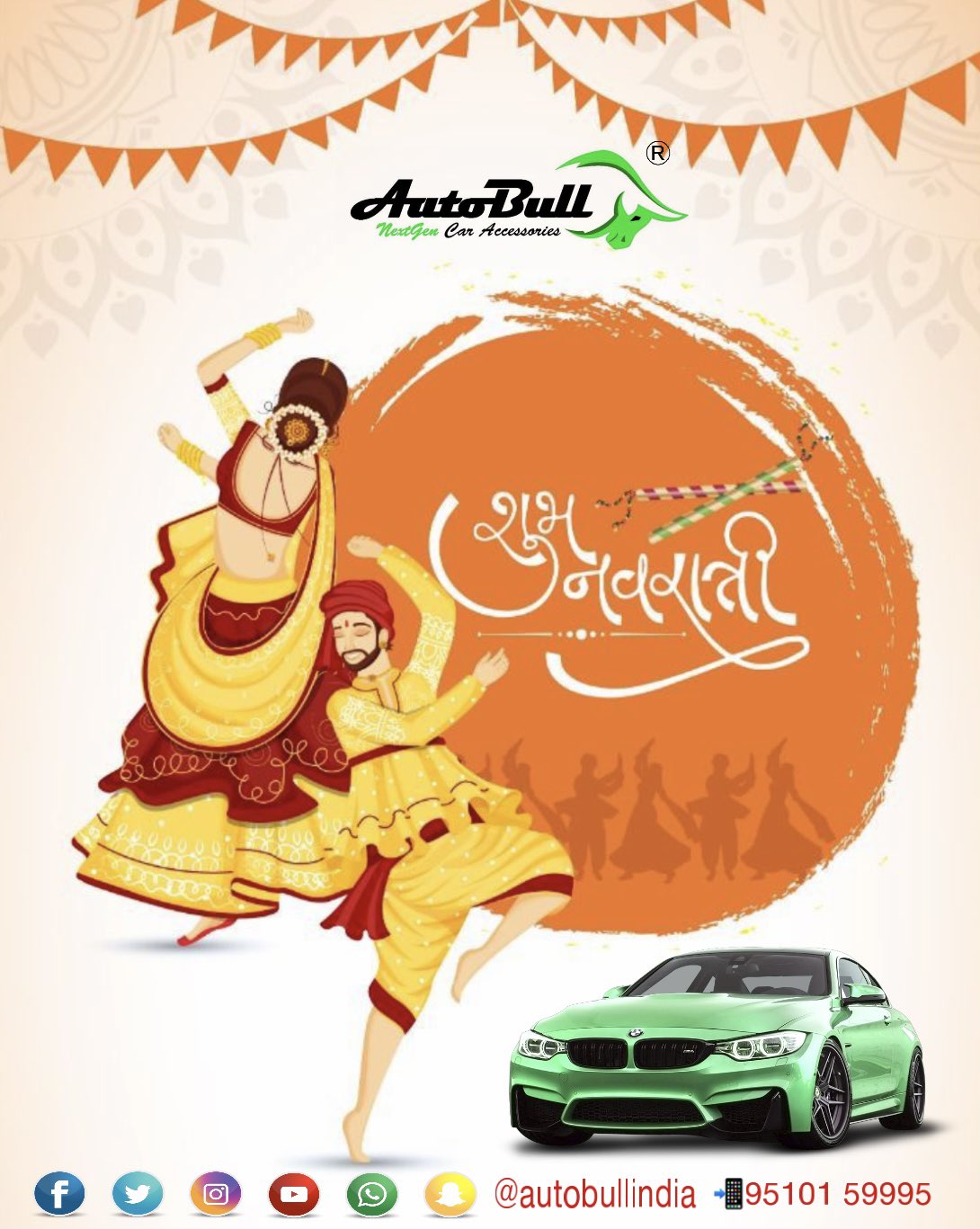 105 Autobull Car Accessories & Modification Shop In Vadodara Vadodara Gujarat  Latest Free