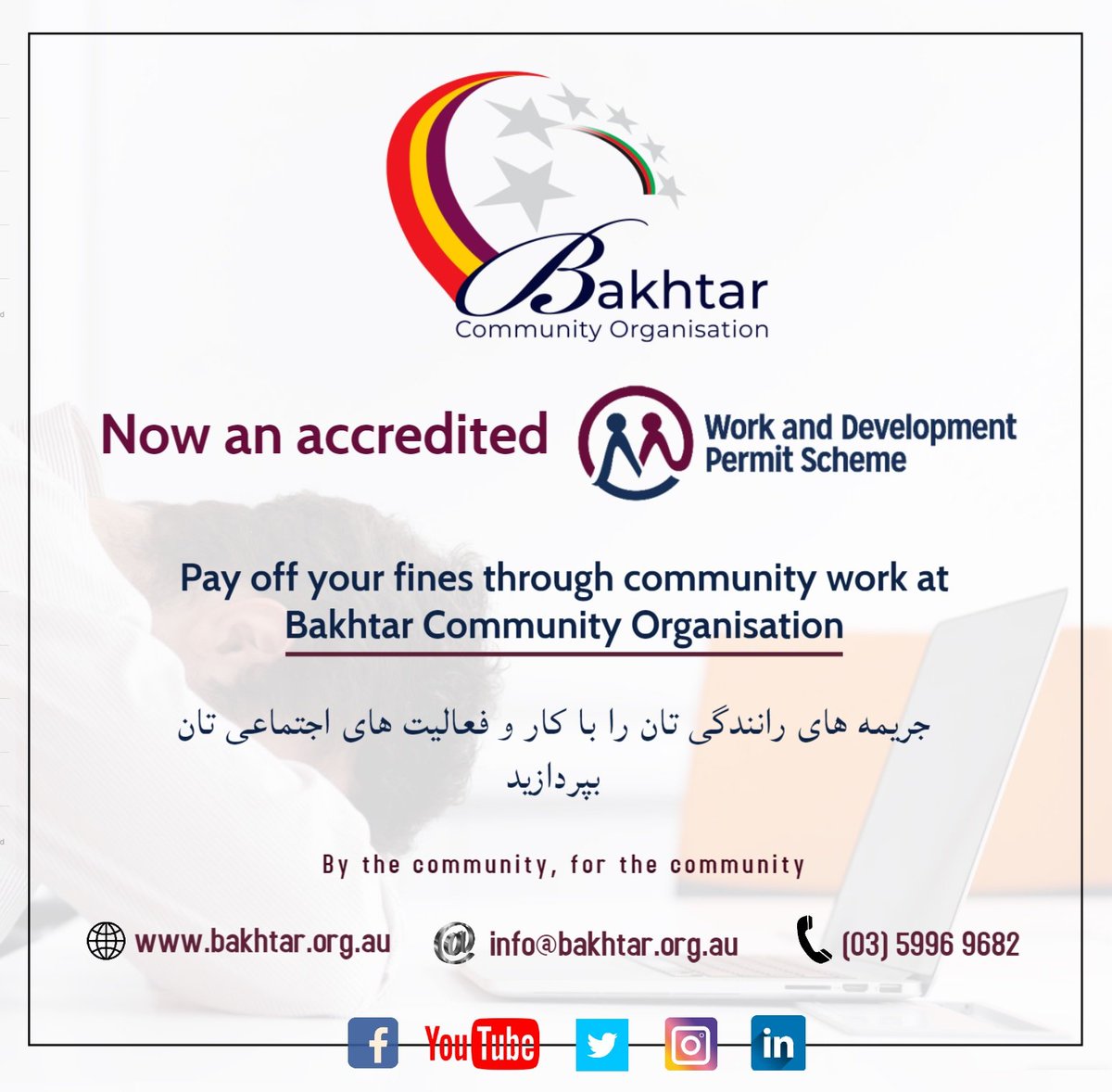 BakhtarOrg's tweet photo. I am excited and proud to announce that BCO became an accredited Work &amp; Development Permit (WDP) sponsor. 

The WDP Scheme is a Victorian government initiative that allows vulnerable people to ‘work off’ their fine debt instead of paying money out of their pocket.
@bassirqad https://t.co/ZEkemnLKMj