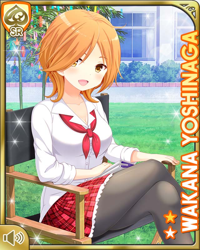 板坂阪返 流星屋模型店ポニテ 10月15日は吉永和花那の誕生日 吉永和花那誕生祭21 吉永和花那誕生祭