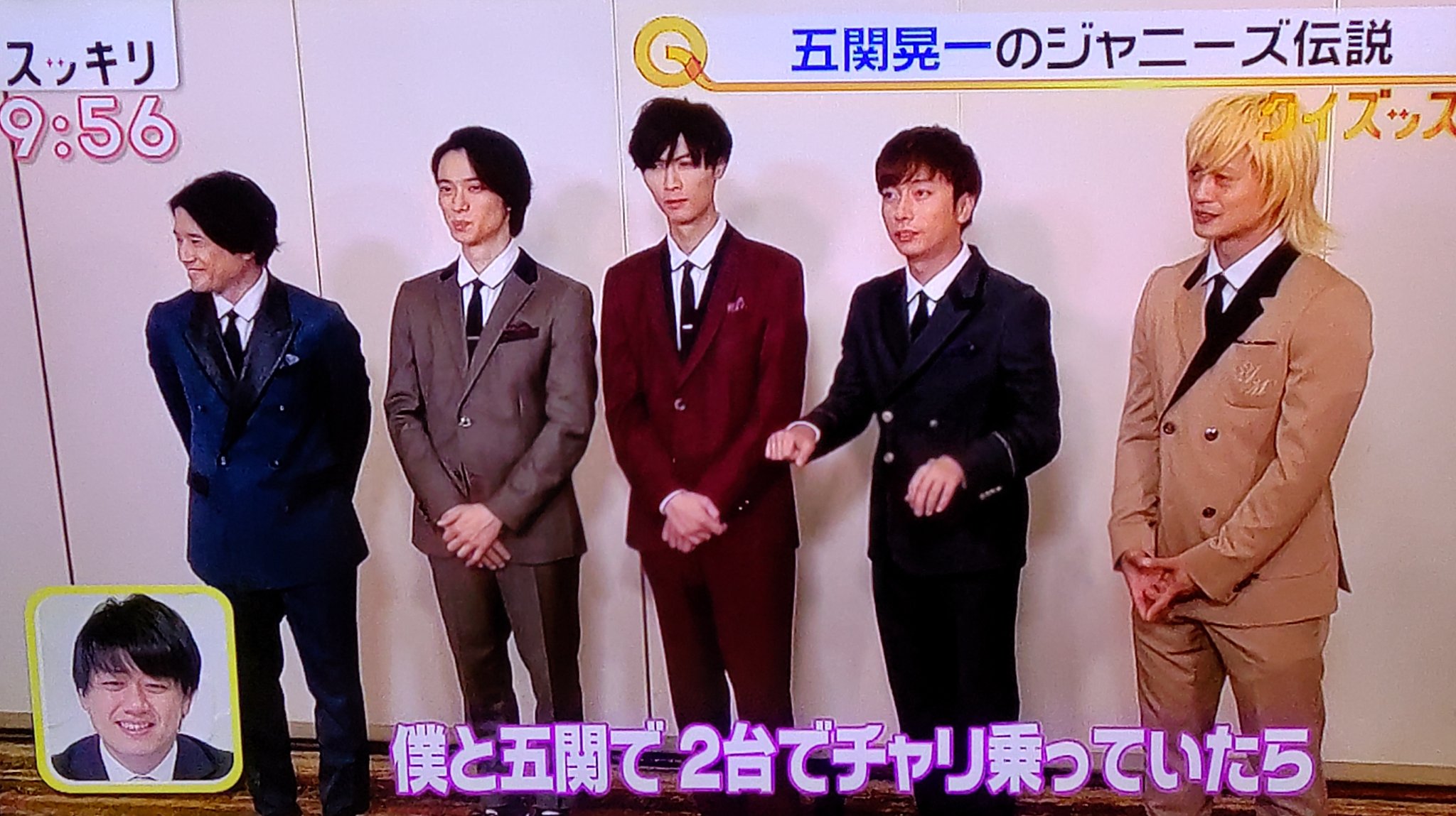 ぼくの自転車がほしいゲームコーナー