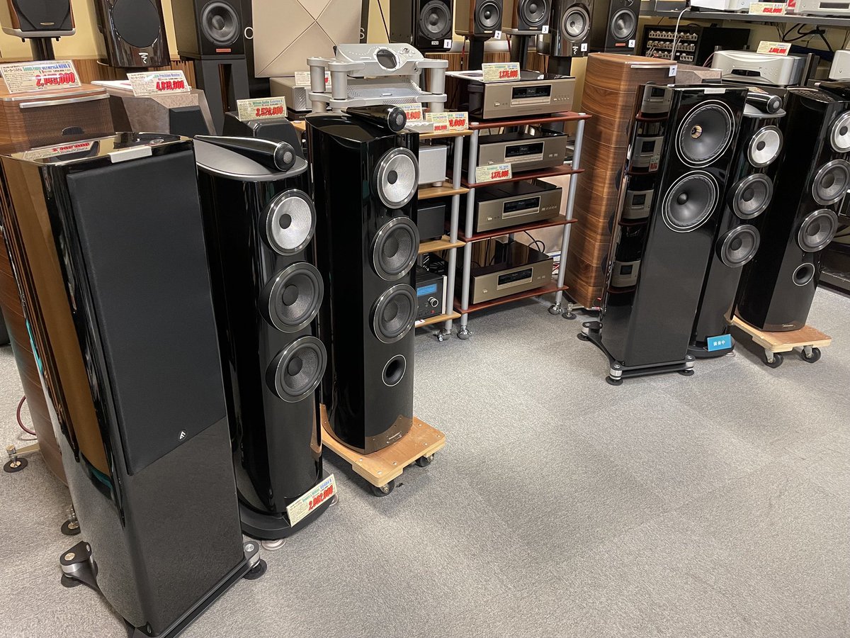 axiss_audio's tweet photo. #ファインオーディオF702 期間限定展示のお知らせ
オーディオユニオンお茶の水店3階
https://t.co/ILuj6iw7me
12:00~20:00 (日・祝 19:00まで)
オーディオユニオンお茶の水店2階ではFM Acoustics常設展示も行っています。
#FYNEAUDIO
#FYNEAUDIOF702
#FYNEAUDIO展示
#ファインオーディオ https://t.co/ktZ69BG6tw