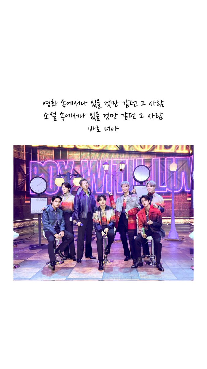 ttobagiofBTS's tweet photo. 방탄소년단 배경화면
#BTS #방탄소년단
#BTSARMY
#RM #김남준
#JIN #김석진
#SUGA #민윤기
#jhope #정호석
#Jimin #박지민
#V #김태형
#JungKook #전정국
#Miss_Right https://t.co/c4MhWa7HV6