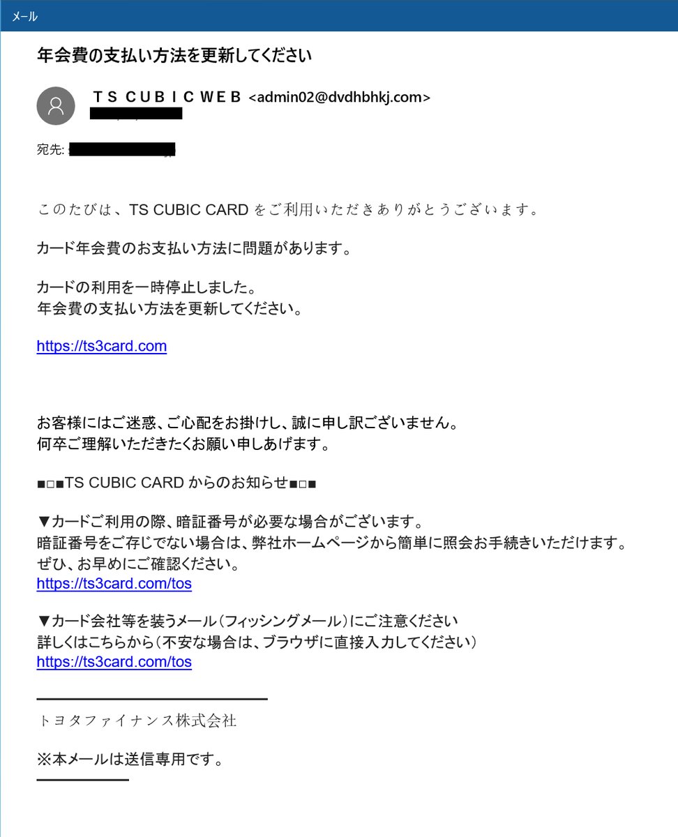 Top Tweets For Tscubic On Twitter Twstalker