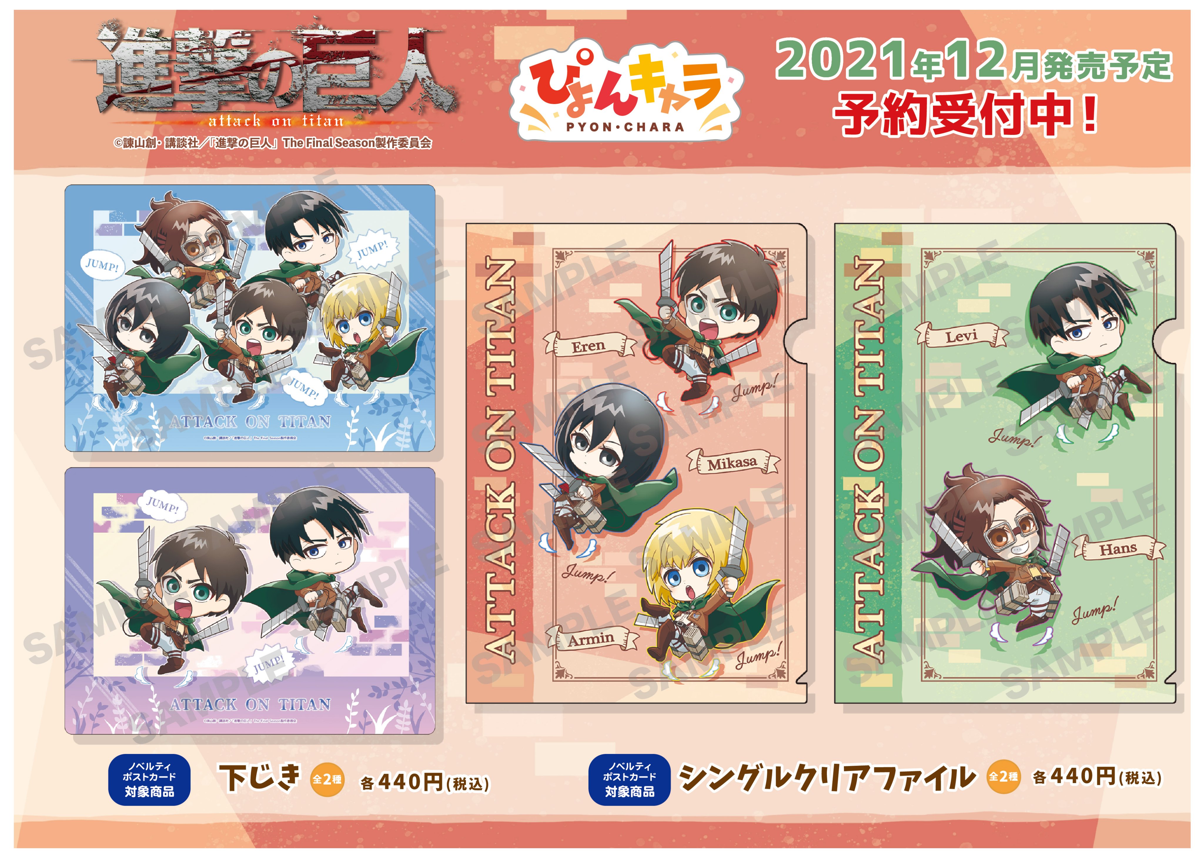 株式会社クラックス on X: 