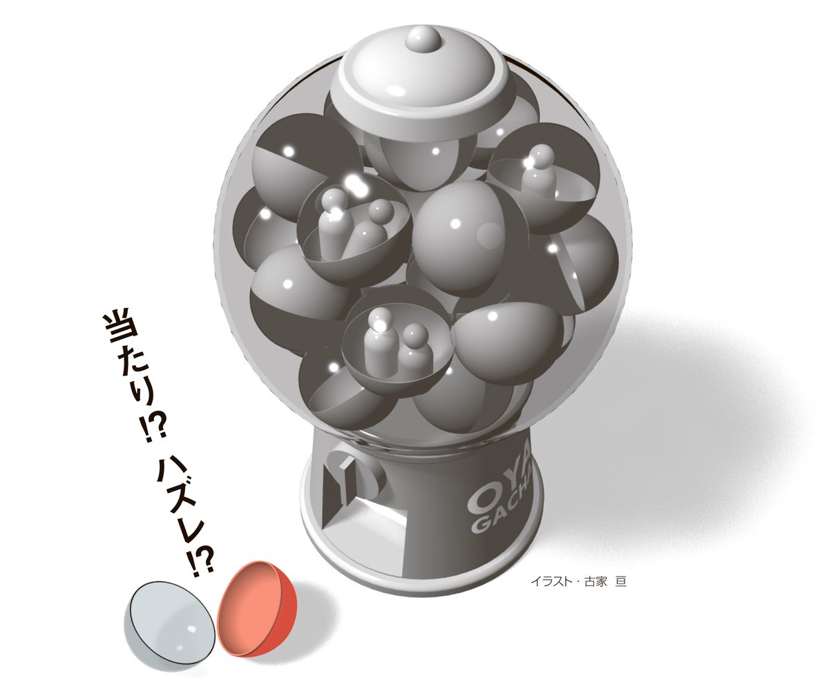 五十嵐衣里 Twitter Search Twitter 五十嵐衣里 Twitter Search Twitter