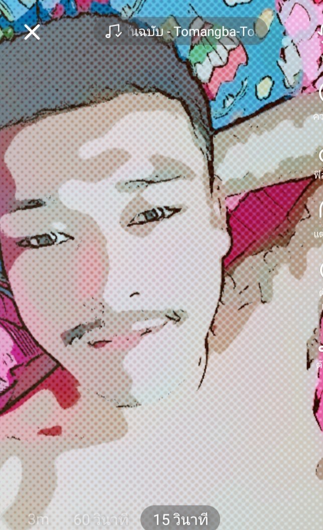 Moo61760613's tweet photo. เบื่อๆไปไหนดี...พัทยาเขาน้อย https://t.co/1ltZkasUPQ