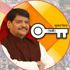 News1IndiaTweet's tweet photo. #Saifai-आज सैफई पहुंचेगी प्रसपा की सामाजिक परिवर्तन यात्रा-
➡️ सैफई में जनसभा भी करेंगे प्रसपा अध्यक्ष शिवपाल यादव
➡️ सैफई से औरैया जाएगी प्रसपा की सामाजिक परिवर्तन यात्रा
➡️औरैया में सामाजिक परिवर्तन यात्रा के पहले चरण का समापन
@shivpalsinghyad #Praspa #Saifai #Journey https://t.co/EOxWWITBVo
