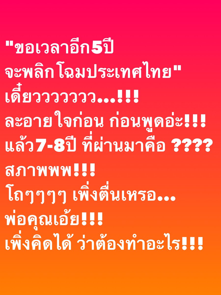 oom-sakaojai tweet media
