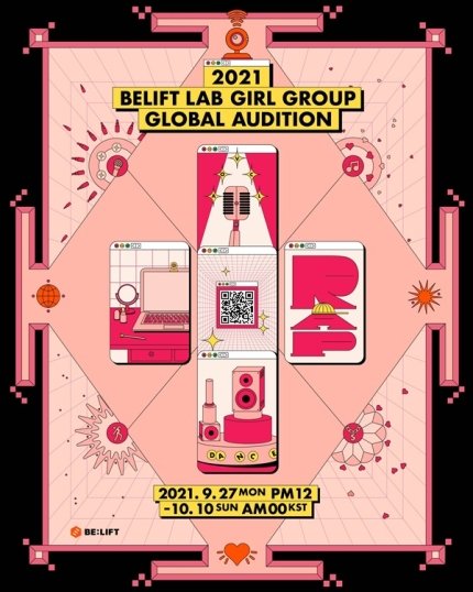 ILANDGirlsPeru's tweet photo. 📰 INFO | 210914 — Un total de 141,227 chicas participaron en la primera ronda de la audición global de BELIFT LAB para formar un grupo de chicas a través de 'I-LAND 2'.

La segunda ronda por videollamada se llevará a cabo del 24 de octubre al 21 de noviembre. https://t.co/BJiqisAAov